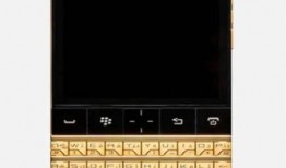 丑陋笔记手机在线观看,重温青春校园的搞笑与感动